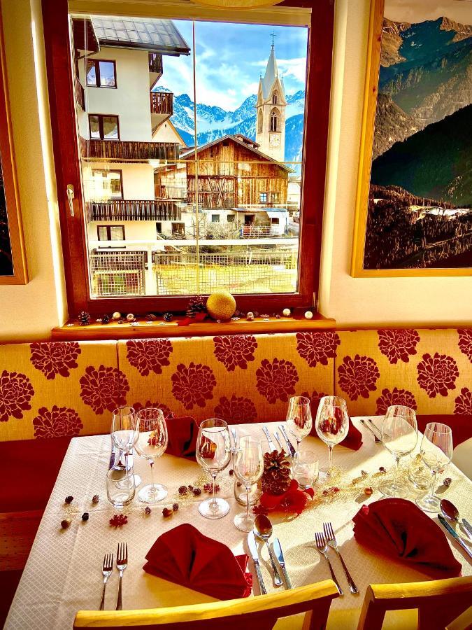 Hotel Komperdell Зерфаус Екстер'єр фото